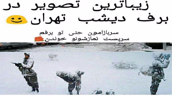 زبونم لال اگه دلتو بشکنم خدا سرم بیاره با صدای زن